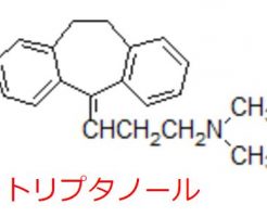 早期治療で最も効果があった抗うつ薬をご存じですか？